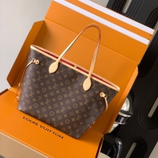 LV Shopping Bags